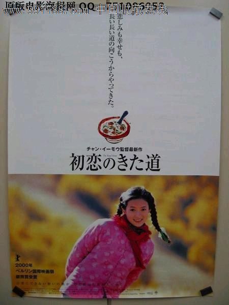 奥古斯塔纳大学学院留信网认证